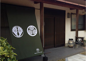oteracafe2[1]