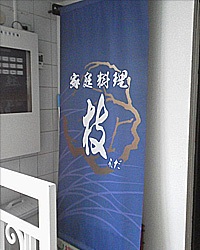 eda_s